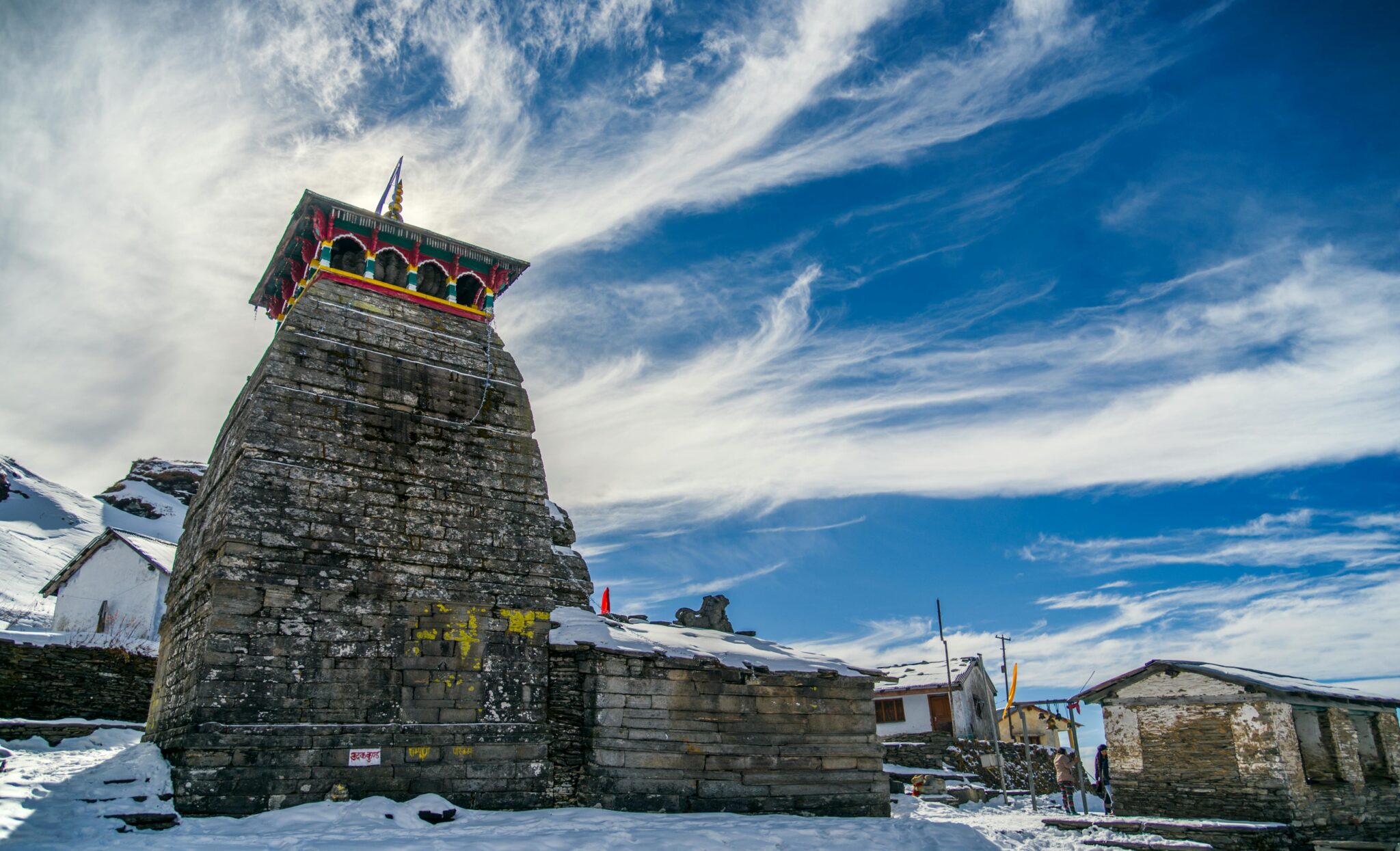 tungnath
